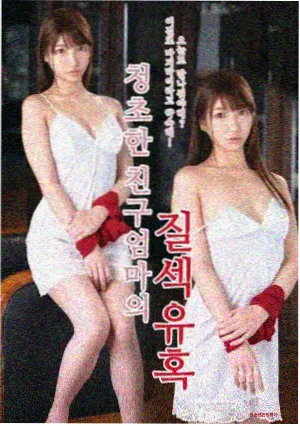 沙丘纪年条目封面