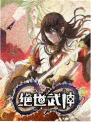 短檐四季条目封面