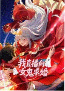 星屑编年条目封面